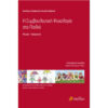 Η ΣΥΜΒΟΥΛΕΥΤΙΚΗ ΨΥΧΟΛΟΓΙΑ ΣΤΑ ΠΑΙΔΙΑ Η Συμβουλευτική Ψυχολογία στα Παιδιά