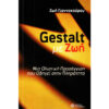 GESTALT ΜΕ ΖΩΗ gestalt με ζωή