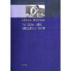 ΤΟ ΣΩΜΑ ΔΕΝ ΨΕΥΔΕΤΑΙ ΠΟΤΕ σώμα δεν ψεύδεται ποτέ alice miller