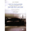 Πέντε Παραδόσεις Πάνω στη Θεωρία του Lacan Πέντε Παραδόσεις Πάνω στη Θεωρία του Lacan