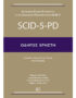 Δομημένη Κλινική Συνέντευξη (SCID-5-PD) - Οδηγός Χρήστη